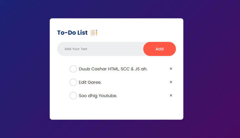 To-Do List App